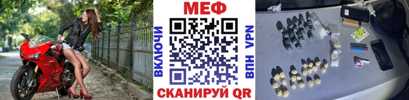 Амфетамин Могоча