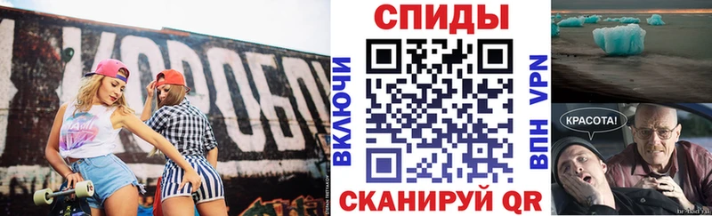 ссылка на мегу ТОР  Могоча  АМФ 97% 