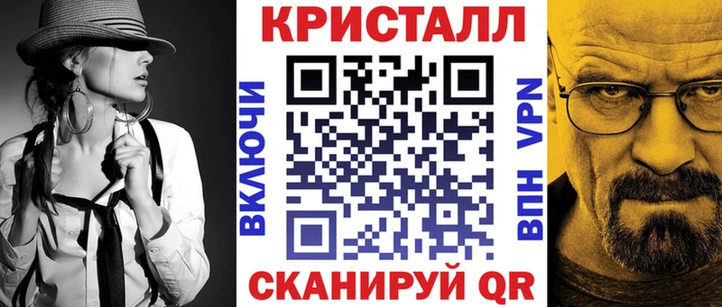 АМФ Premium Могоча