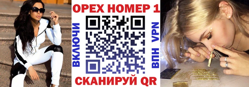 где купить наркоту  Могоча  Cocaine 97% 