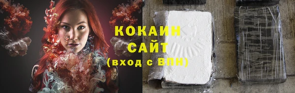 спайс Алексеевка