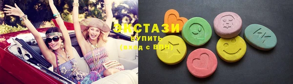 спайс Алексеевка
