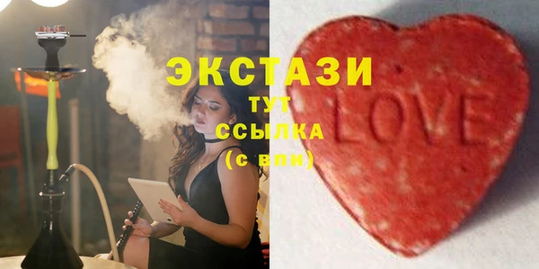спайс Алексеевка