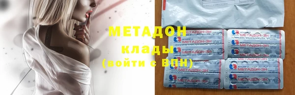 спайс Алексеевка