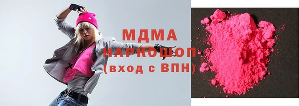 крисы Алзамай