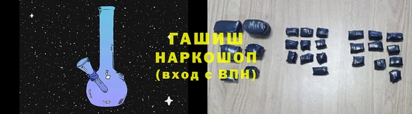 крисы Алзамай