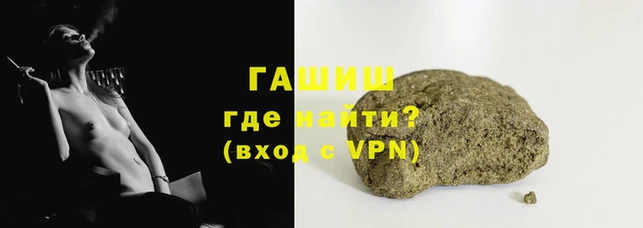 спайс Алексеевка
