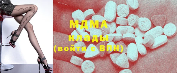 спайс Алексеевка