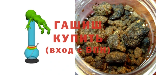 крисы Алзамай