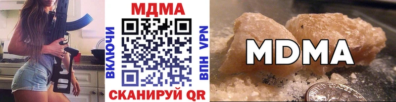 МДМА VHQ Могоча
