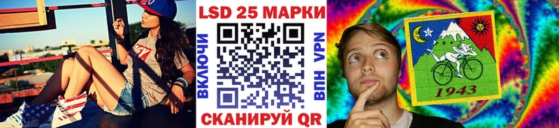 как найти наркотики  Могоча  Марки 25I-NBOMe 1,5мг 