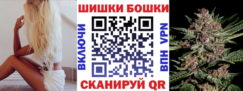 Канабис MAZAR  omg зеркало  Могоча  наркотики 