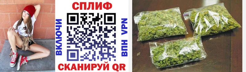 Марихуана Ganja Могоча